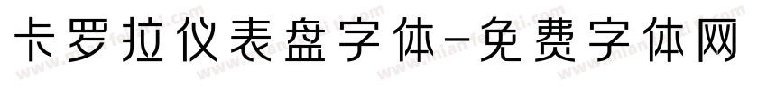卡罗拉仪表盘字体字体转换
