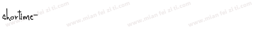 shortime字体转换