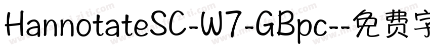 HannotateSC-W7-GBpc-字体转换