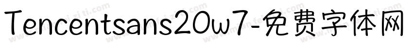 Tencentsans20w7字体转换