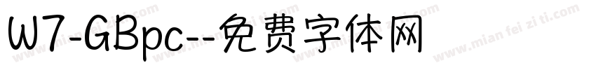 W7-GBpc-字体转换