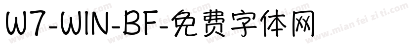 W7-WIN-BF字体转换