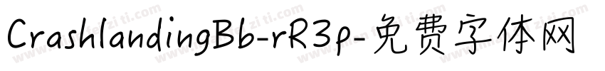CrashlandingBb-rR3p字体转换