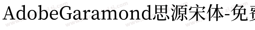 AdobeGaramond思源宋体字体转换