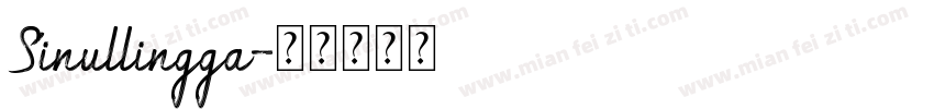 Sinullingga字体转换