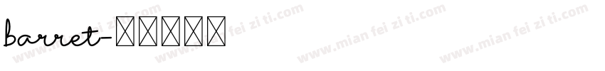 barret字体转换