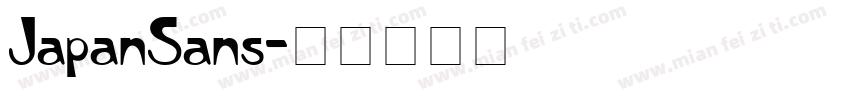 JapanSans字体转换