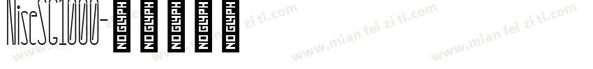 NiseSG1000字体转换
