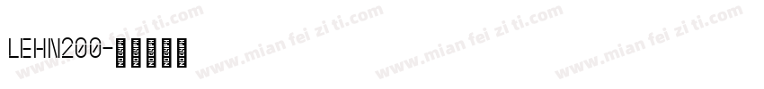LEHN200字体转换