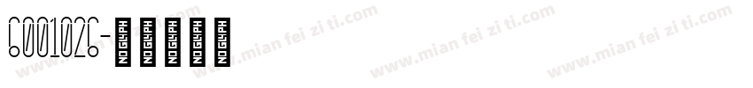 6001026字体转换