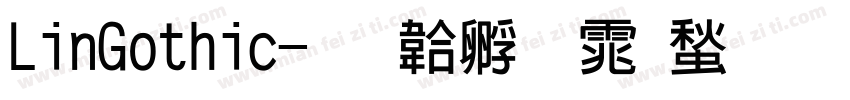 LinGothic字体转换