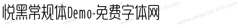 悦黑常规体Demo字体转换