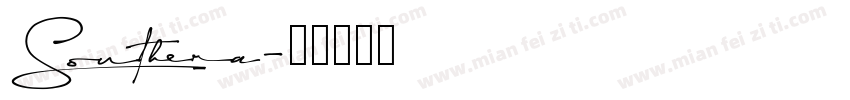 Southera字体转换