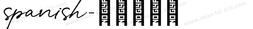spanish字体转换