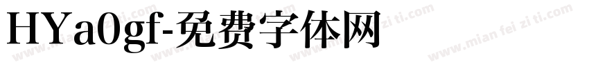 HYa0gf字体转换