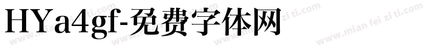 HYa4gf字体转换