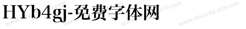 HYb4gj字体转换