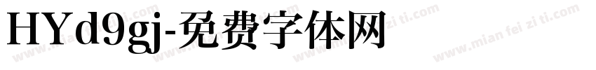 HYd9gj字体转换
