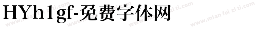 HYh1gf字体转换