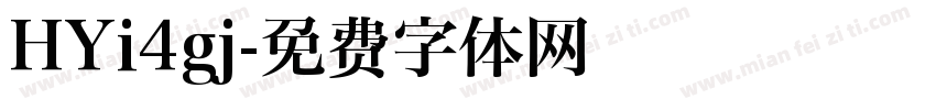 HYi4gj字体转换