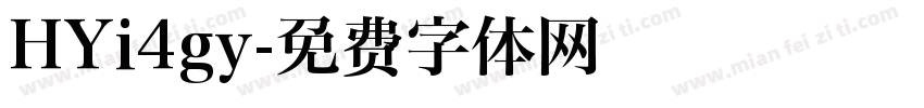 HYi4gy字体转换