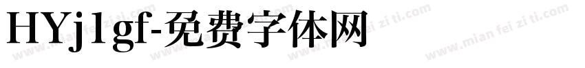 HYj1gf字体转换