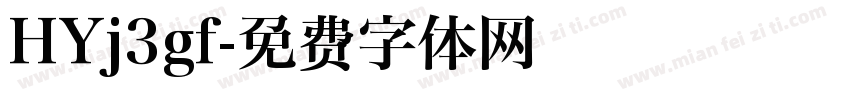 HYj3gf字体转换