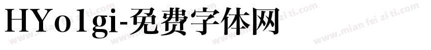HYo1gi字体转换