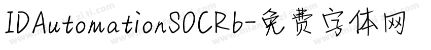 IDAutomationSOCRb字体转换
