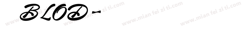 华文黑体BLOD字体转换