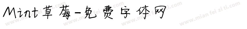 Mint草莓字体转换