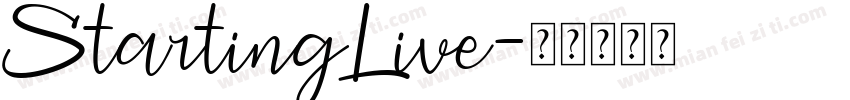 StartingLive字体转换