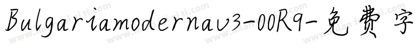 Bulgariamodernav3-00R9字体转换