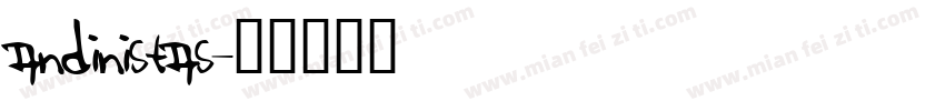 Andinistas字体转换
