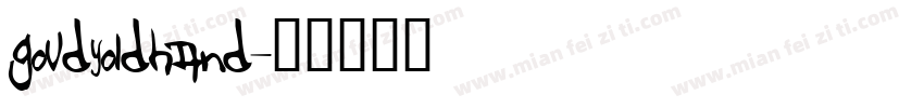 goudyoldhand字体转换