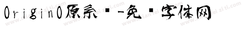 OriginO原系统字体转换