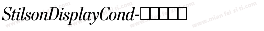 StilsonDisplayCond字体转换