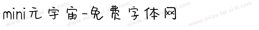 mini元宇宙字体转换