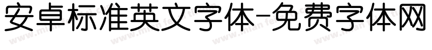 安卓标准英文字体字体转换