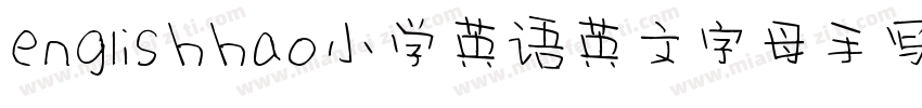 englishhao小学英语英文字母手写字体转换