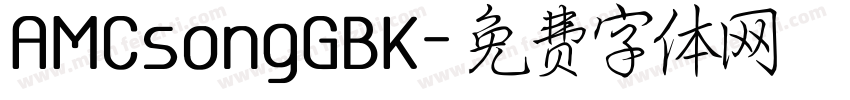 AMCsongGBK字体转换