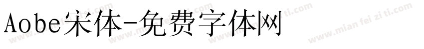 Aobe宋体字体转换