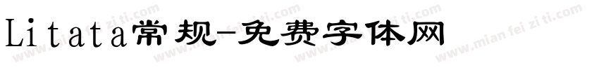 Litata常规字体转换