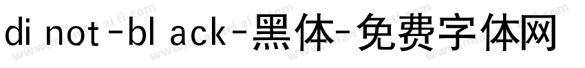 dinot-black-黑体字体转换