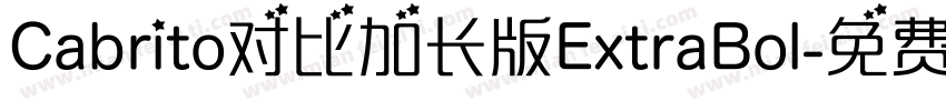 Cabrito对比加长版ExtraBol字体转换