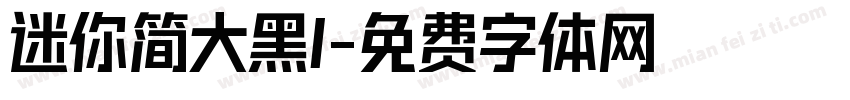 迷你简大黑l字体转换