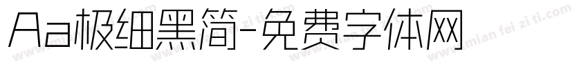 Aa极细黑简字体转换