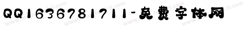 QQ1636781711字体转换