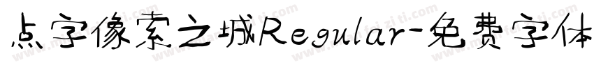 点字像索之城Regular字体转换