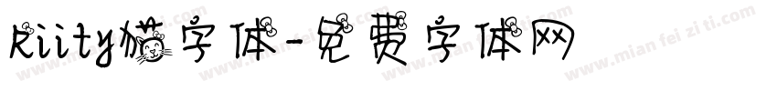 kiity猫字体字体转换